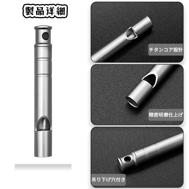 HEXATIZO Whistle, Set of 2, Titanium, Loud 120db, Emergency Whistle,