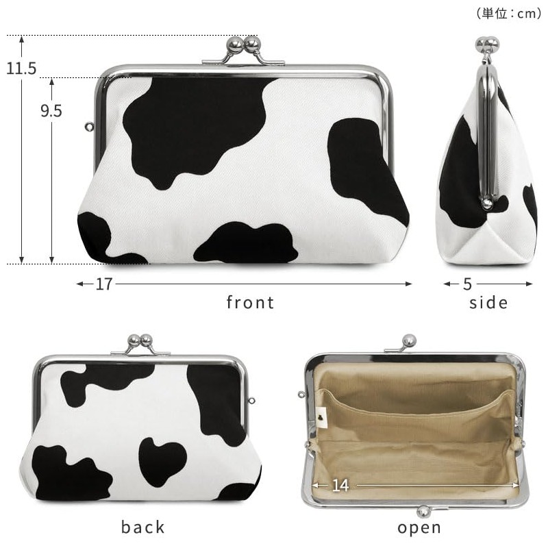 AYANOKOJI Purse Square Pouch, Made in Japan, cow white