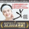 Kazakiri Espada Wood Handle, Touching Deep Shaving, Razor (Supervised by