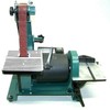 Generic 1" X 30" Belt & Disc Sander, 5" Disc,