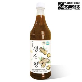 Good Herb 생강청 엑기스 1100g Ginger Syrup Extract 1100g