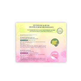 Dalan All-in-one Soap 4 Olives 4 Roses Turkey / 달란 올인원 비누 올리브 4개 로즈 4개 터키