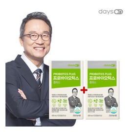 Finlandia [Days On] Oh Hanjin Probiotics Plus Lactobacillus 1 month