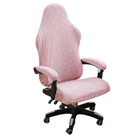 FORCHEER Gaming Chair Cover with Armrest Covers Pink 4 Pieces Stretch Jacquard Racing Computer Chair Slipcover Set Washable