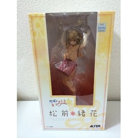 Alter - Hanasaku Iroha PVC Statue 1/8 Ohana Matsumae 20 cm