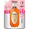 Shampoo, Straight, Floral & Berry Scent, Perfect Beauty, Extra Straight