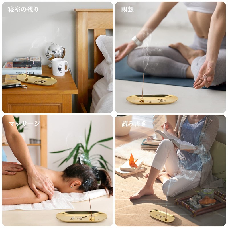 Segarty Incense Burner, 2 Types of Brass Incense Plate, Includes