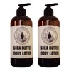 Auburn Hills Caribbean Coconut Scented Shea Butter Body Lotion, 32