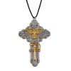 Silver Tone Rite of Christian Imitation of Adults (RCIA) Cross