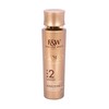 INTENSE ARGAN OIL SERUM | GOLD