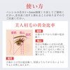 Eyebrow Pencil, Color Pencil, B1 Brown (Pencil, Eyebrow Pencil, Eyebrow