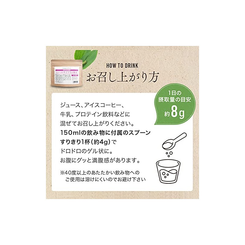 Glow Powder (Oubaco) 4.2 oz (120 g), Made in Japan,