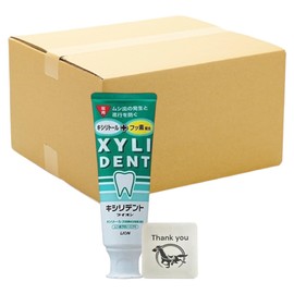 Lion Xylident Trio Toothpaste Body, 4.2 oz (120 g), Set of 8 + Kunutonn Original Logo e-Bonus