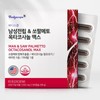 HEALTHYHABITS Bodyscope Male Prostate & Saw Palmetto Octacosanol Max