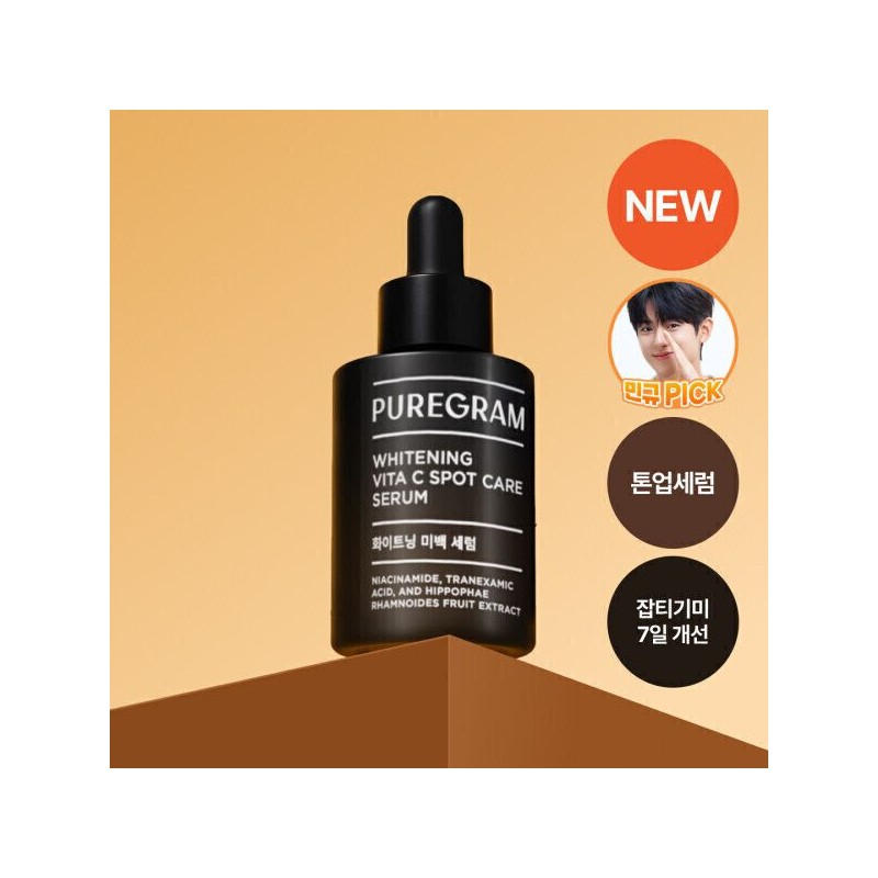 UnKnown Pond's Clear Face Spa Lip & Eye Remover 300ml