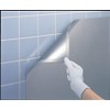 Nitoms T4530 Ultra Strong Double Sided Tape, Multi-Purpose (Thin) 0.6