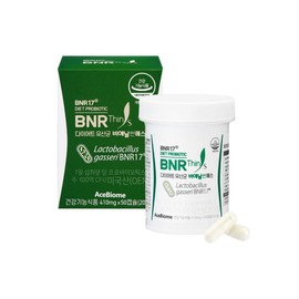 BNR17 Diet Lactic Acid Bacteria BENALTHINS 50 Capsules / BNR17 다이어트 유산균 비에날씬에스 50캡슐