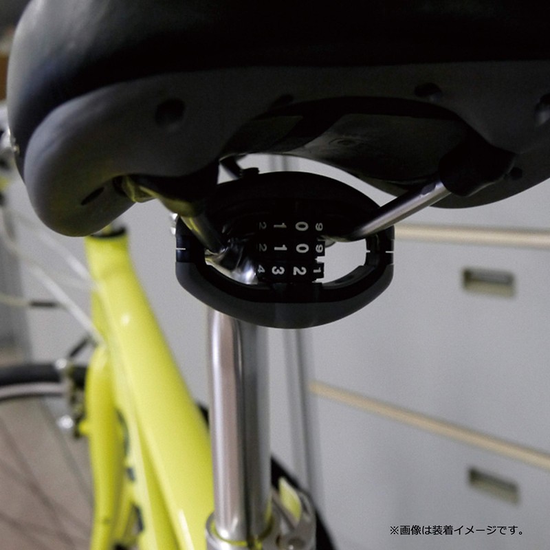 NIKKO OVAL LOCK N804GR-P [Oval Lock] Changeable Number