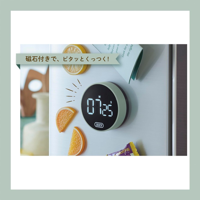 Toffy K-KU22 Large Screen Dial Timer for Kitchen, Study, Magnet,