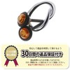MaRowsm Bike Eye-catching Handle Grip Bar End Turn Signal Waterproof