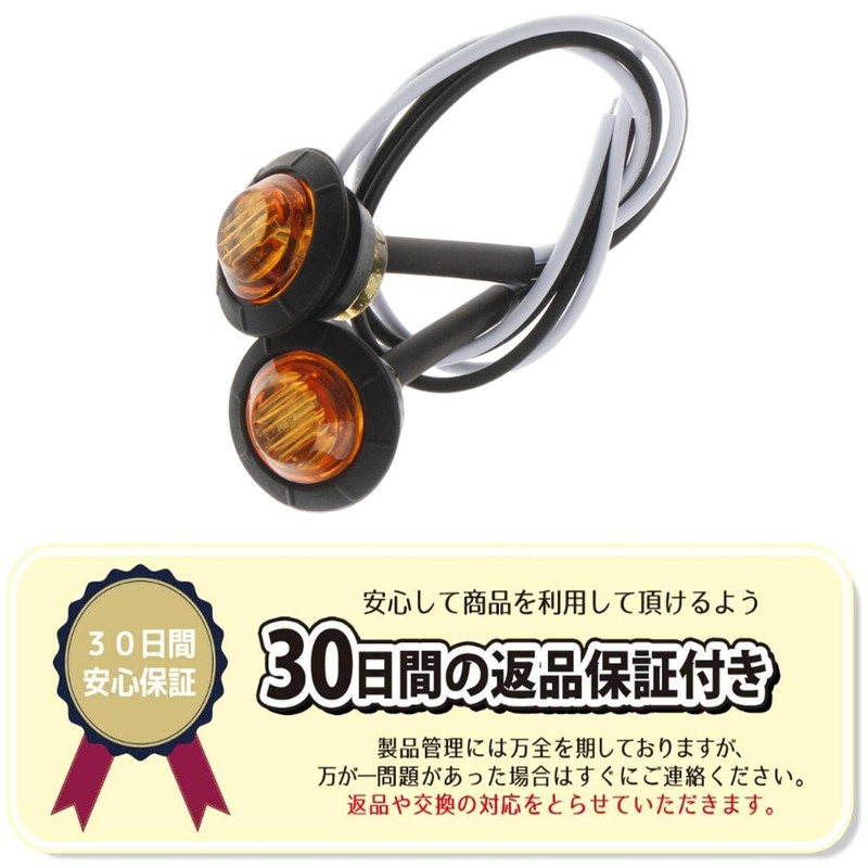 MaRowsm Bike Eye-catching Handle Grip Bar End Turn Signal Waterproof