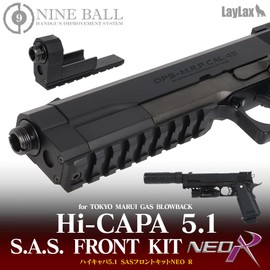 LayLax High Capa 5.1/D.O.R SAS Front Kit NEO R Suppressor Tracer, Compatible with 0.5 inch (14 mm) Reverse Screws, Silencer, Attachment, Compatible with Tokyo Marui