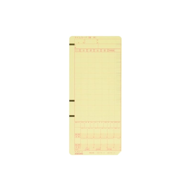 アマノ PJR専用タイムカード PJRｶｰﾄﾞ 00048450【まとめ買い3パックセット】