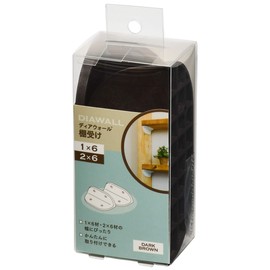 Wakai Industrial Deerwall 1 x 6, 2 x 6 Shelf Holder, Deerwall S DWT26DB, Dark Brown, Depth 1.6 x Height 2.0 x Width 4.7 x Width 4.7 inches (4.2 x 5 x 12 cm)