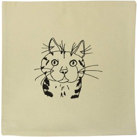 Azeeda 40cm x 40cm 'Tabby Cat' Canvas Cushion Cover (CV00045170)