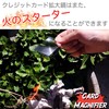 MAGDEPO 6 Pcs Card Magnifier 3x Seat Magnifier Magnifier Ruler