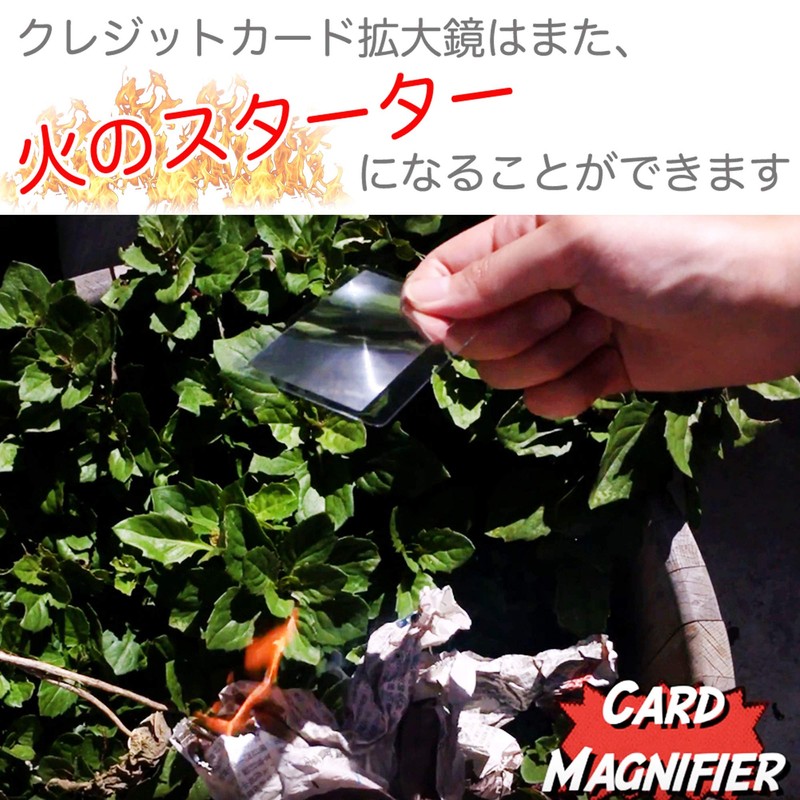 MAGDEPO 6 Pcs Card Magnifier 3x Seat Magnifier Magnifier Ruler