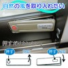  WAKI PB One-Touch Sliding Door Lock
