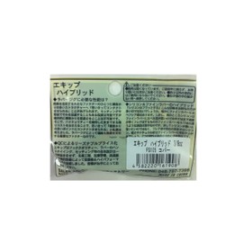 Pro s Factory Equipe hybrid 3/8 Copper