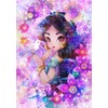 266 Piece Jigsaw Puzzle Aladdin Glamorous Eyes (Jasmine) Tight Series