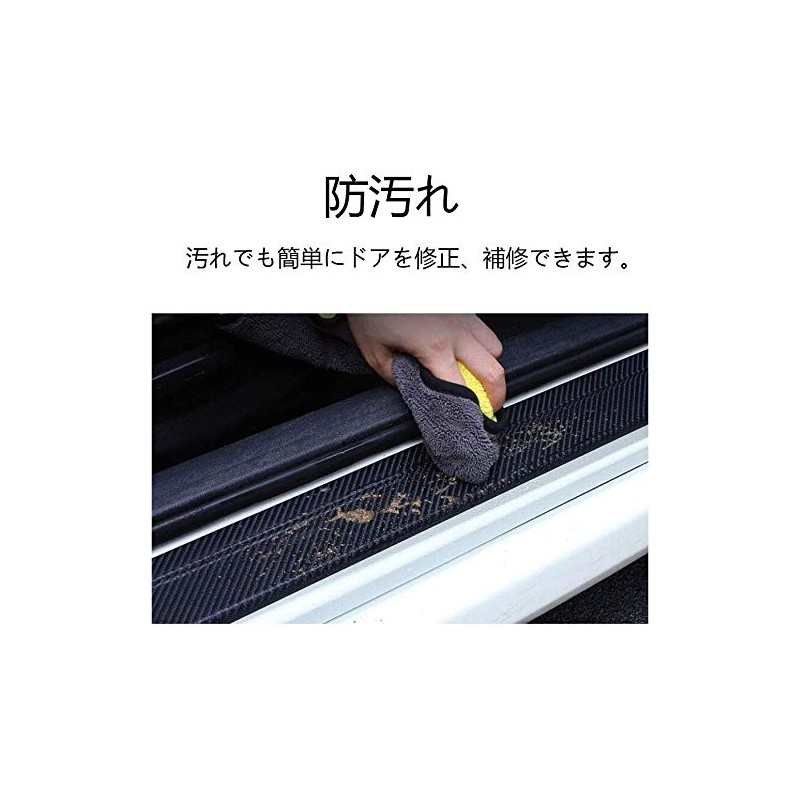 Rear Bumper Guard for Subaru Impreza Sport GP2/GP3/GP6/GP7/Subaru Forester SK9