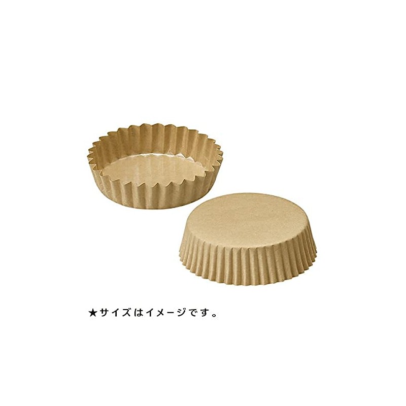 FBAPTC07522J-150 Pet Cups, Round Size, 3.0 inches (7.5 cm) x