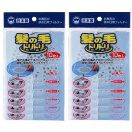 Bonster Drain Seal Hair Tritori Round Medium Set of 10