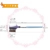 Shishida Seishindo PA-05 Makeup Brush, Brush & Comb