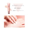 Borica Serum Radiant Skin Base