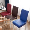 Shukii Stretch Dining Chair Covers Waterproof PU Leather Chair Slipcovers