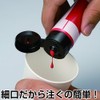 Kanpe Hapio 00277650362070 Water-based, Glossy, Hobby, Crafts, Tube Type, Fine
