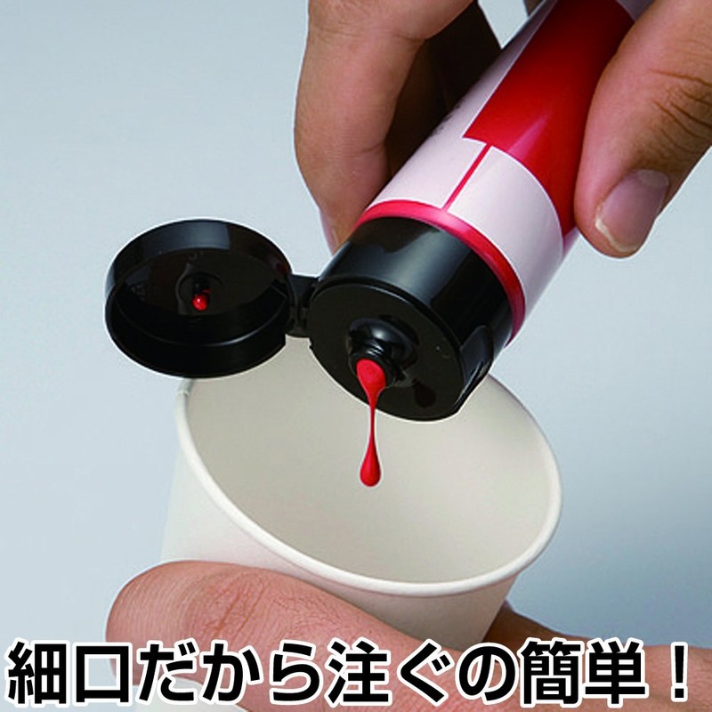 Kanpe Hapio 00277650362070 Water-based, Glossy, Hobby, Crafts, Tube Type, Fine