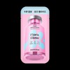 Mamonde [마몽드][봄선물][10+10]플로라글로우 로즈 앰플 마스크팩 세트 [Mamonde][Spring Gift][10+10] Flora Glow