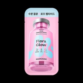 Mamonde [마몽드][봄선물][10+10]플로라글로우 로즈 앰플 마스크팩 세트 [Mamonde][Spring Gift][10+10] Flora Glow Rose Ampoule Mask Pack Set