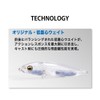 Megabass Homura 86 Throat Chart