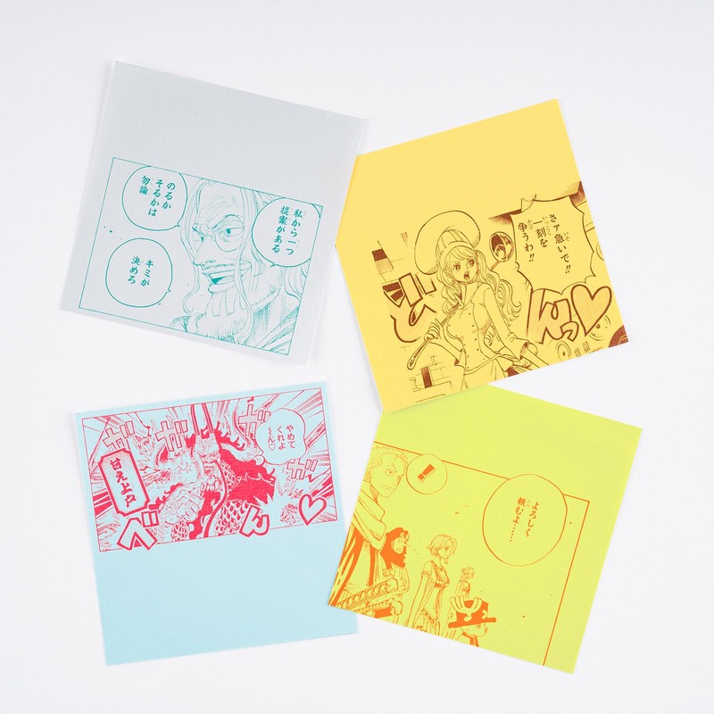 Almost Daily Notebook, One Piece Magazine, Square Single Pencil Note