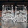 Jack Daniel's s Embossed Double Old Fashioned Glass Drinking Set
