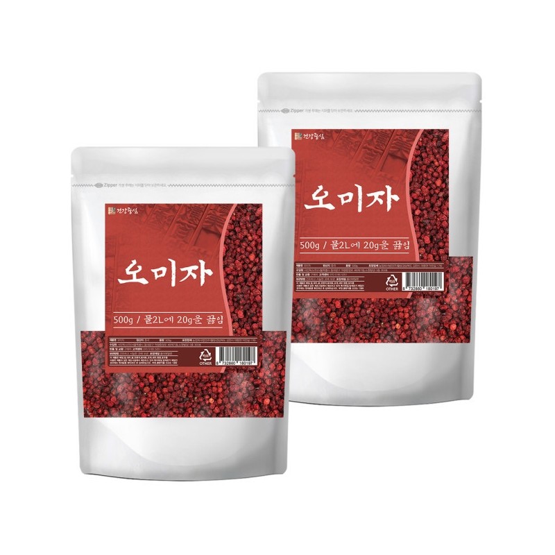 Dried Schisandra chinensis 500g x 2 Dried Schisandra chinensis, beautifully