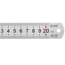 TA-VIGOR Stainless Steel Ruler, 20cm Length Metric Straight Rulers, 0.7mm Thick Metal Ruler, Precision Measuring Tool with Hanging Hole for School, Office, Sewing, Craft and DIY Use
