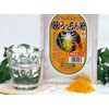 Autumn Turmeric Powder, Aluminum Bag, 3.5 oz (100 g) x